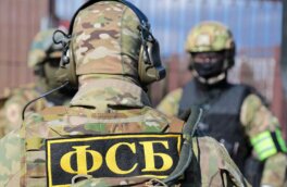 ФСБ задержала в Кемерове сторонника украинских националистов за диверсию