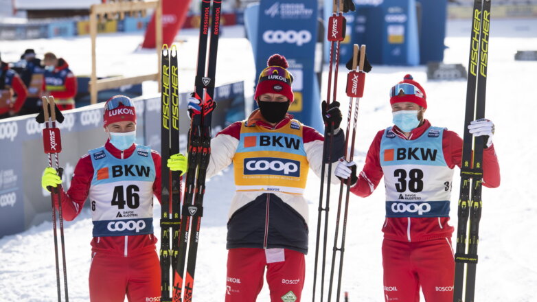 Российские лыжники заняли весь пьедестал гонки на этапе Кубка мира в Давосе