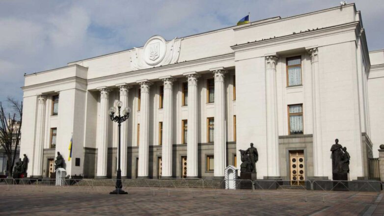 Украина Парламент Ukrainian Parliament building