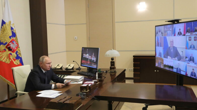 Владимир Путин телеконференция видеоконференция В ходе совместного заседания Государственного Совета и Совета при Президенте