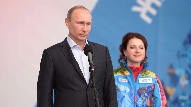 Владимир Путин девушка олимпиада