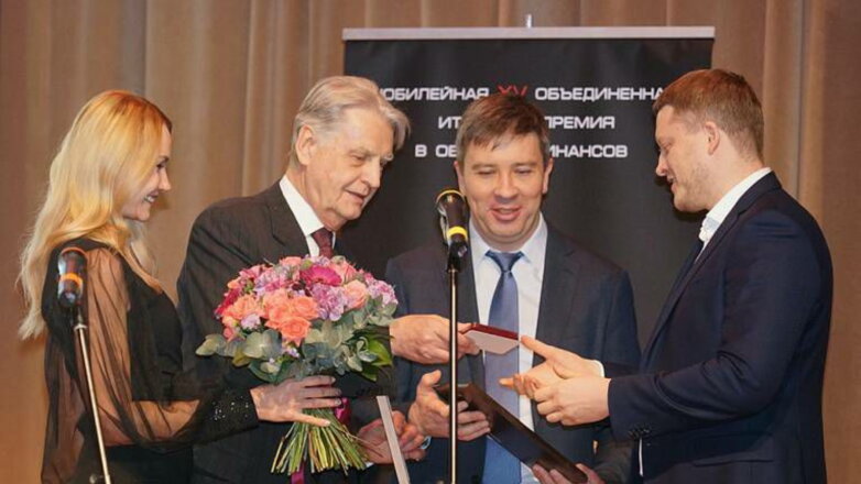 XVI Премия «Финансовая элита России 2020» продолжает прием заявок