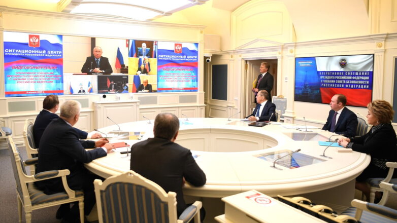 Заседание Совбеза РФ в режиме видеоконференции Владимир Путин Совет Безопасности