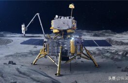 Китайский аппарат "Чанъэ-5" приступил к сбору образцов грунта на Луне