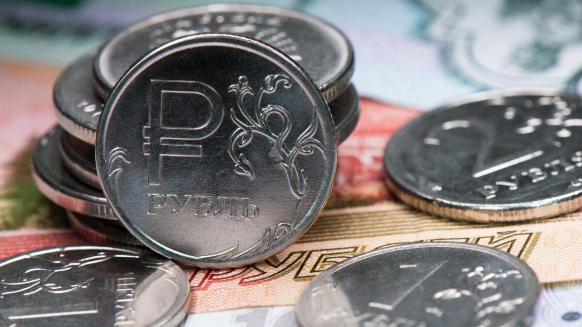 монеты рубль купюры