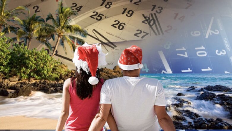 Выбраны самые выгодные даты для отпуска по России на Новый год