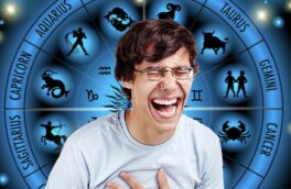 Астрологи раскрыли, над чем смеются разные знаки зодиака