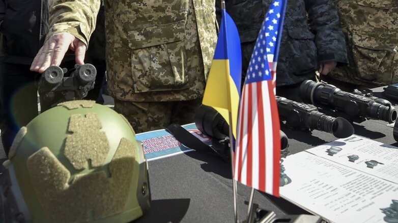 сотрудничество США и Украины