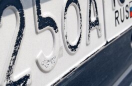 Водителям объяснили последствия езды с затертыми номерами