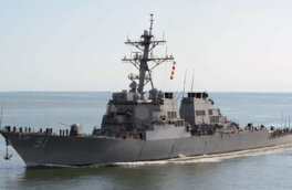 Старые американские эсминцы предложили сделать носителями беспилотников