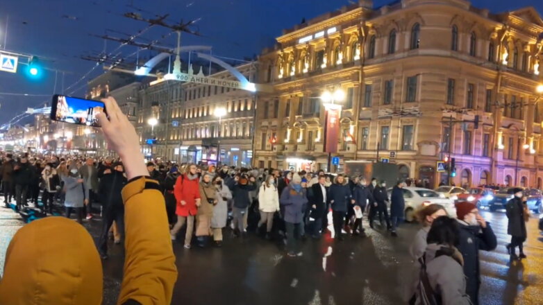 В Петербурге начали задерживать участников незаконной акции протеста