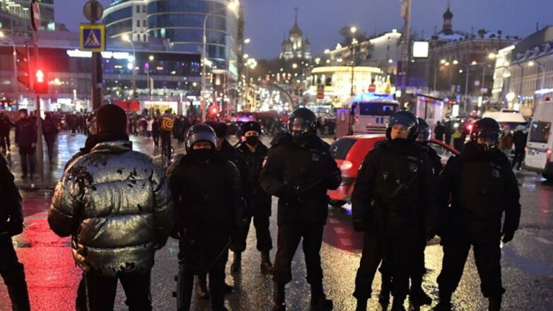 Несанкционированная акция протеста завершилась в Москве