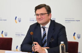 МИД Украины пригласил Россию на саммит по Крыму