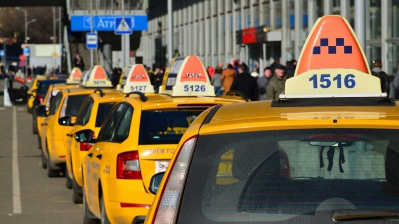 В России вырастут цены на такси