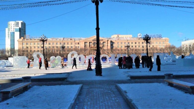 площадь Ленина Хабаровск зима 2021