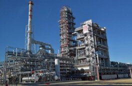 СМИ: два человека погибли после взрыва на нефтяном предприятии в Татарстане