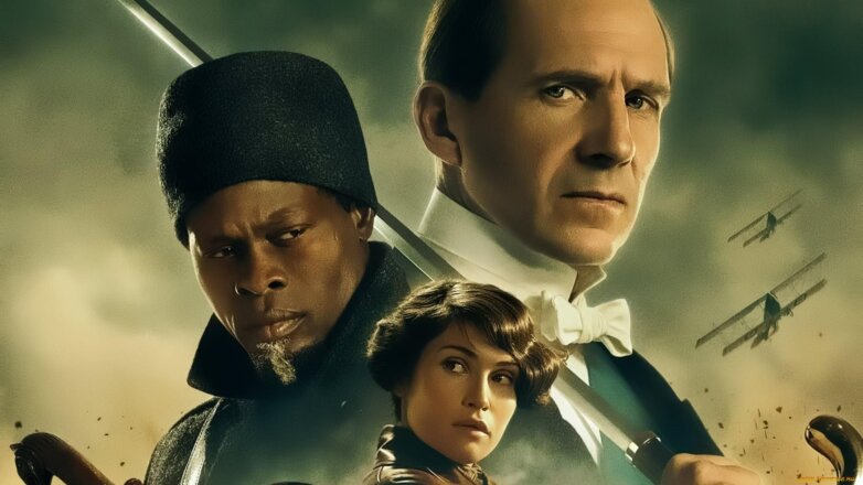 Премьеру фильма "King’s Man: Начало" перенесли на полгода