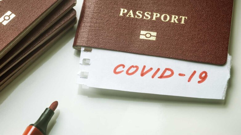 ВОЗ не рекомендовала сейчас вводить "иммунные паспорта" для путешественников