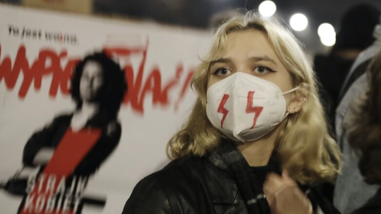 Акция протеста против запрета абортов в Варшаве