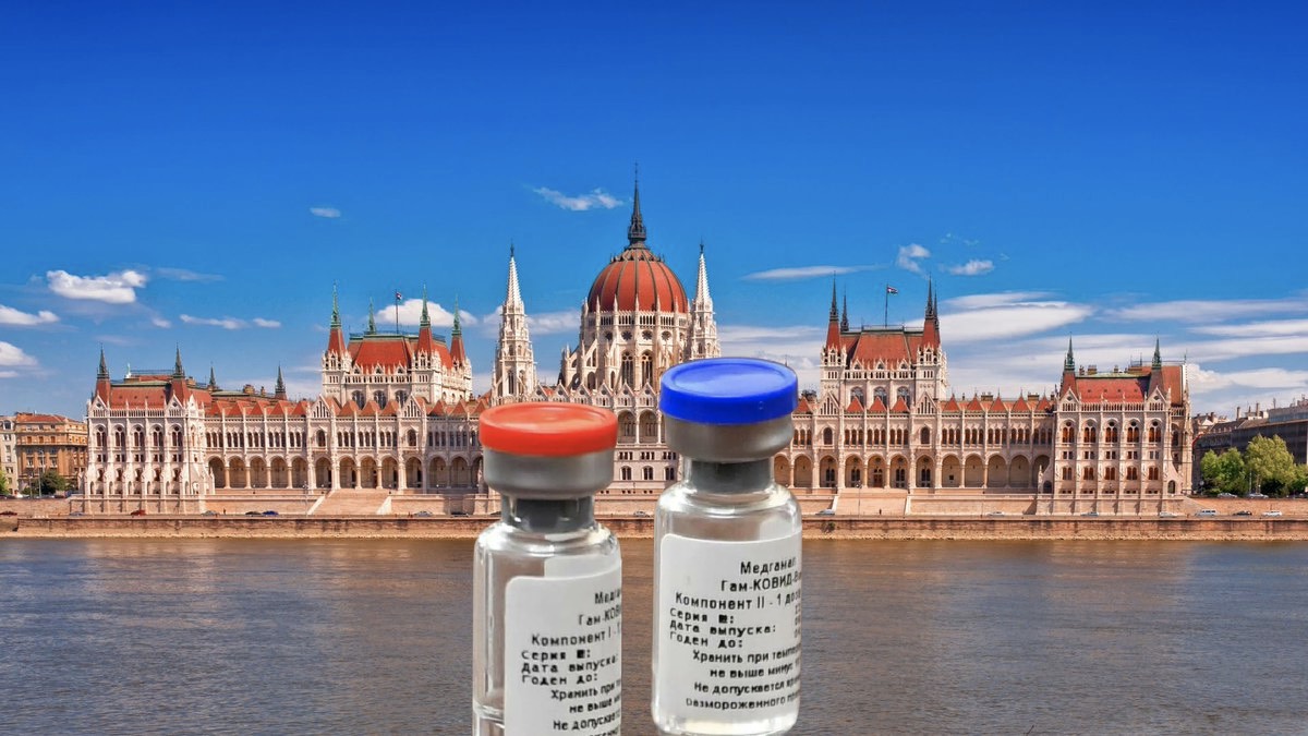В Венгрии началась вакцинация 