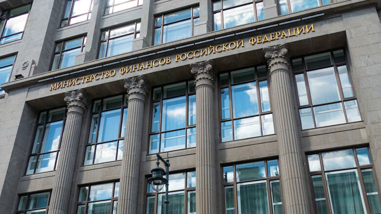 Фонд национального благосостояния России вырос на 113 млрд рублей