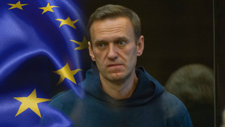 Послы стран ЕС согласовали новые санкции против России из-за Навального