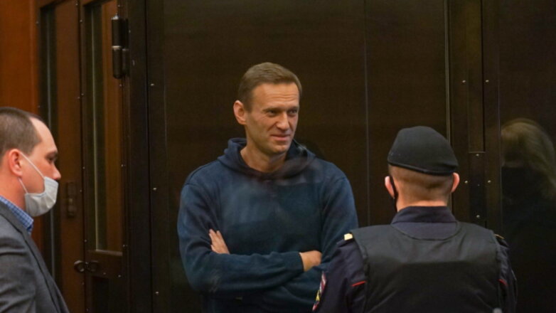 Раскрыто местонахождение Навального