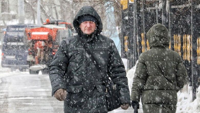 Москвичей предупредили о сложной погоде 18 декабря