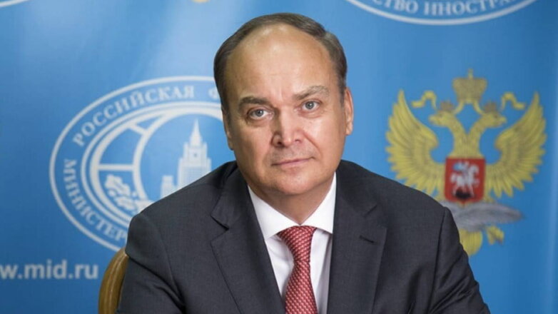 Посол России заявил о "враждебной тональности" сделки Германии и США