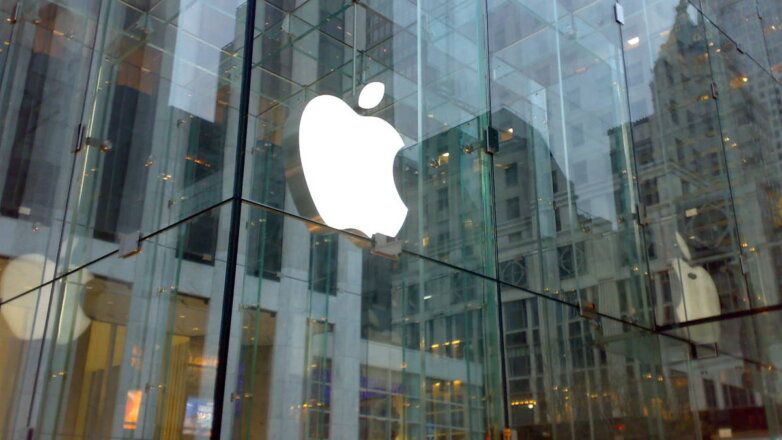 Bloomberg: Apple выпустит беспроводной магнитный аккумулятор для iPhone
