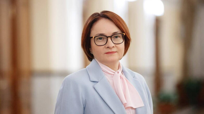 Госдума продлила полномочия главы Банка России Набиуллиной еще на 5 лет