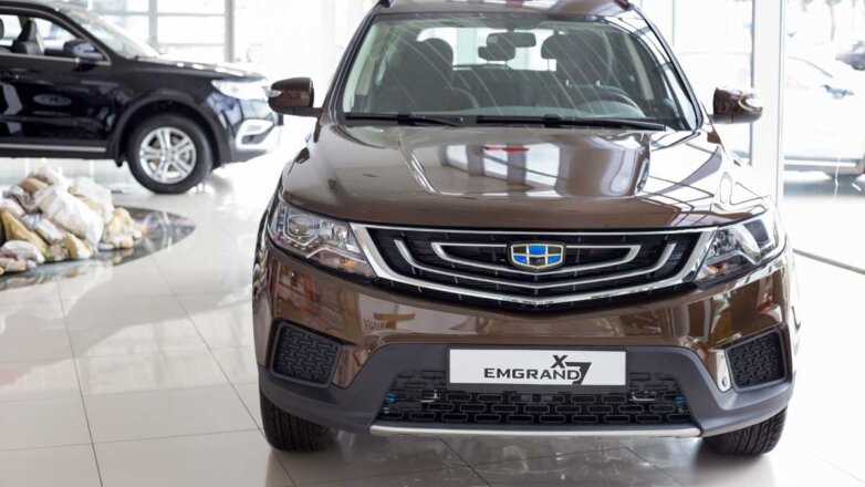 Geely Emgrand X7