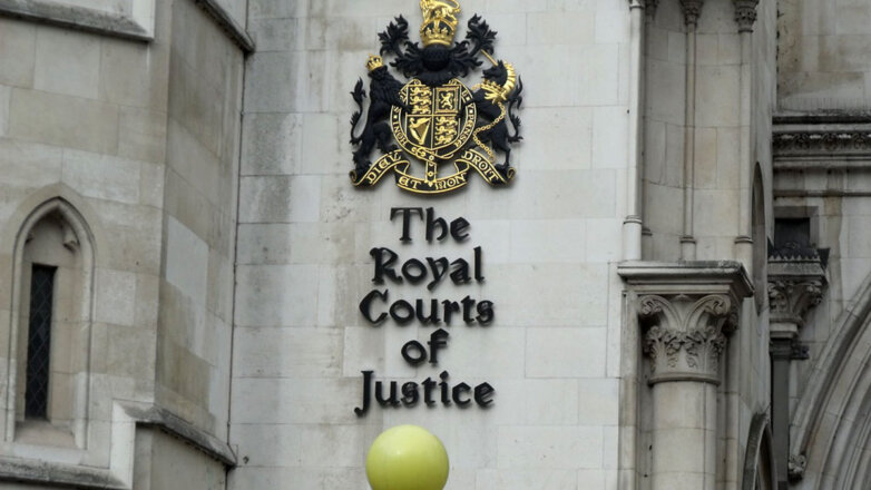 Высокий суд Лондона отклонил иск "Татнефти" к Коломойскому и Боголюбову на $294 млн