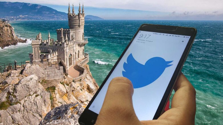 Власти Украины попытались закрыть Twitter-аккаунт МИД России в Крыму