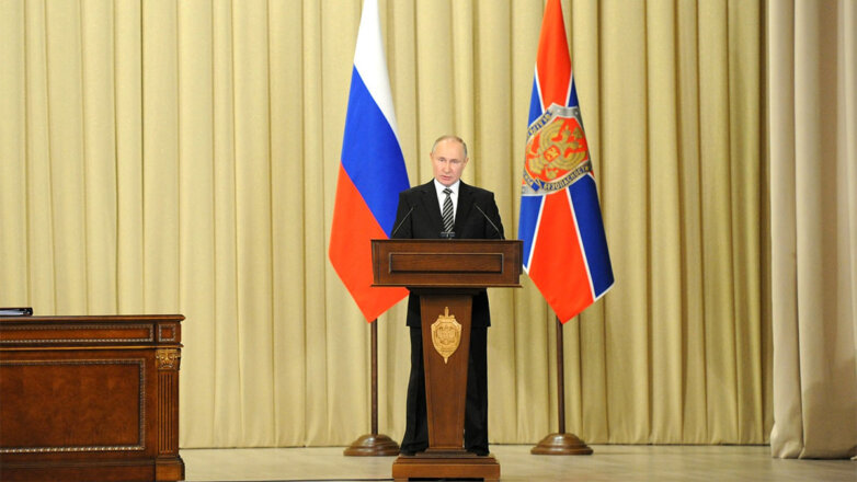 Владимир Путин на заседании коллегии Федеральной службы безопасности