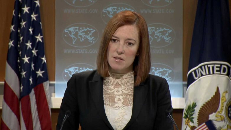 Вашингтон консультируется с Москвой по ситуации на границе с Украиной, сообщила Псаки