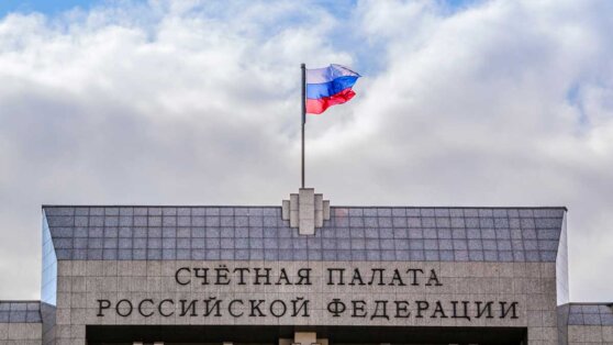 Россия увеличила свой госдолг