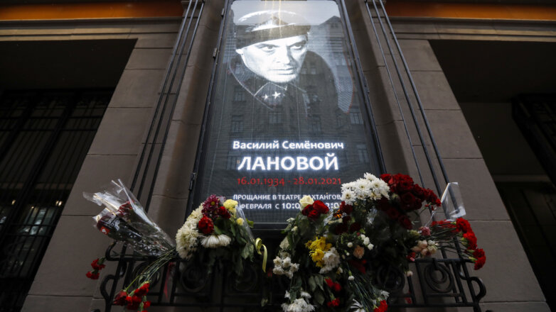 Актера Василия Ланового похоронили на Новодевичьем кладбище