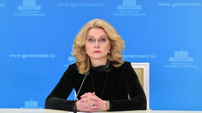 Голикова рассказала, когда всех нуждающихся россиян включат в систему долговременного ухода