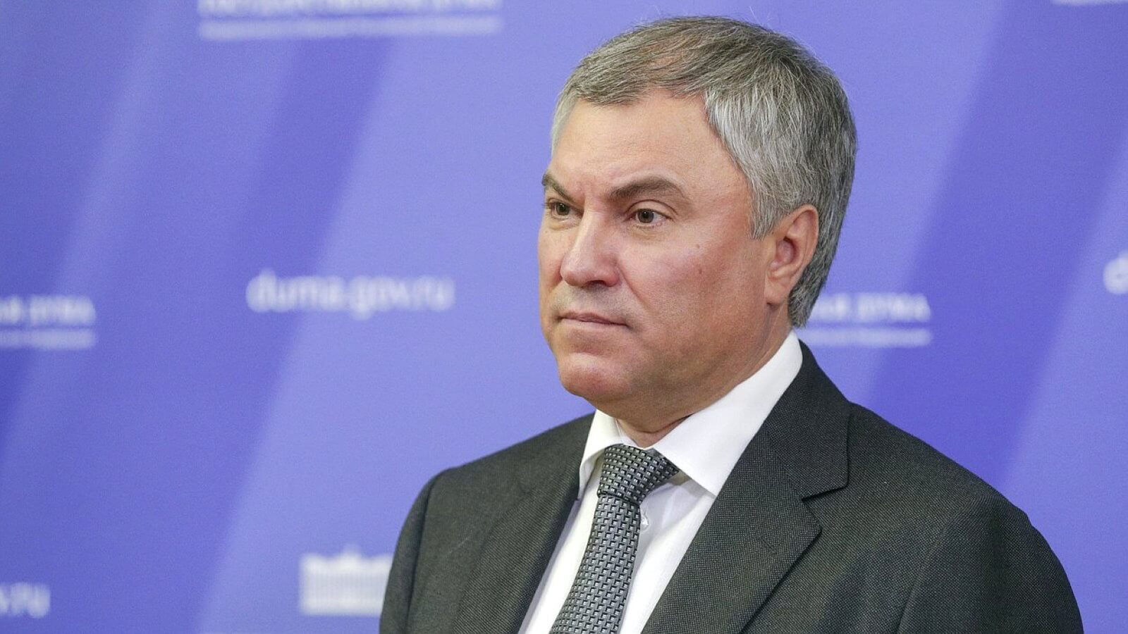 Володин призвал исключить Украину из Совета Европы после гибели ребенка на Донбассе