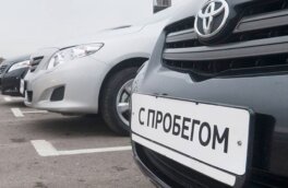 Секреты перекупщиков: пять советов по поиску хорошего автомобиля с пробегом