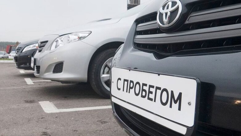 В России предрекли дефицит автомобилей на вторичном рынке