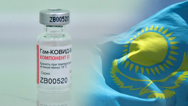 флаг казахстана вакцина Гам-КОВИД-Вак спутник V