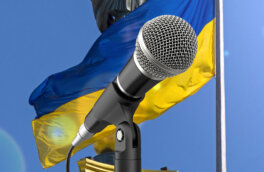 Украина добавила семь российских артистов в черный список "невъездных"