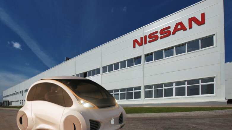 FT: Apple и Nissan прервали переговоры о создании электромобиля