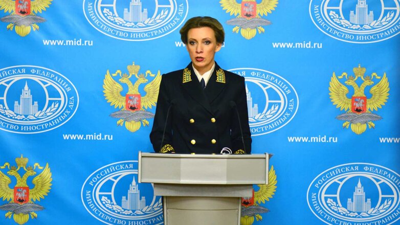 Захарова заявила о провале плана Борреля по публичной порке России