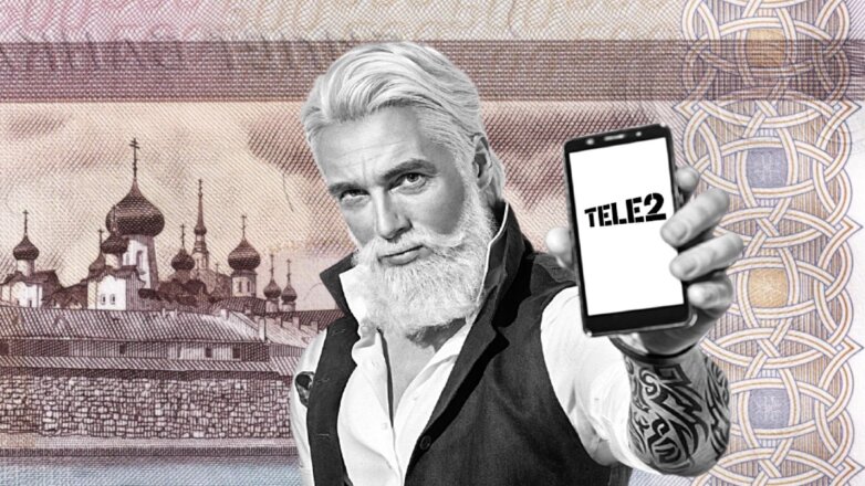 Против Tele2 снова возбудили дело из-за повышения тарифов