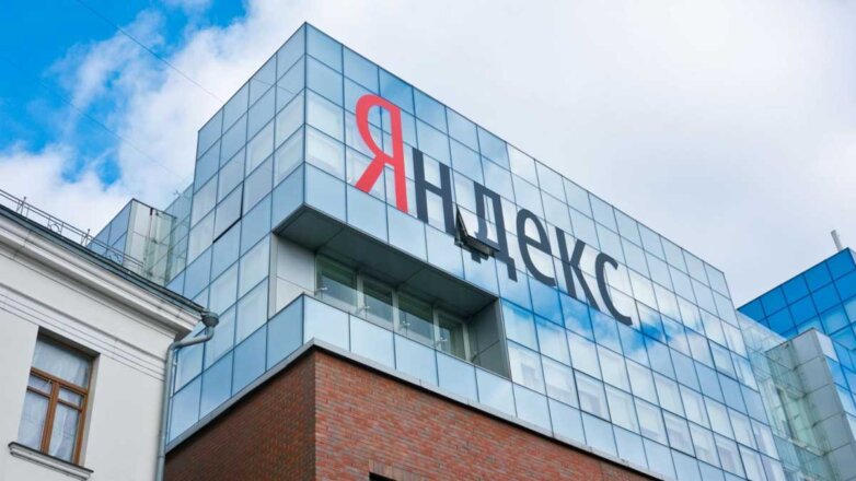 СМИ: "Яндекс" подвергся крупнейшей в истории России кибератаке