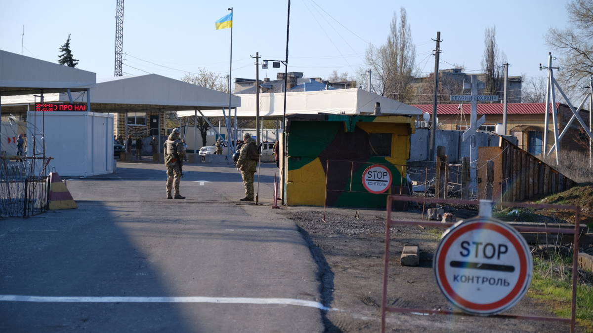 Украина граница