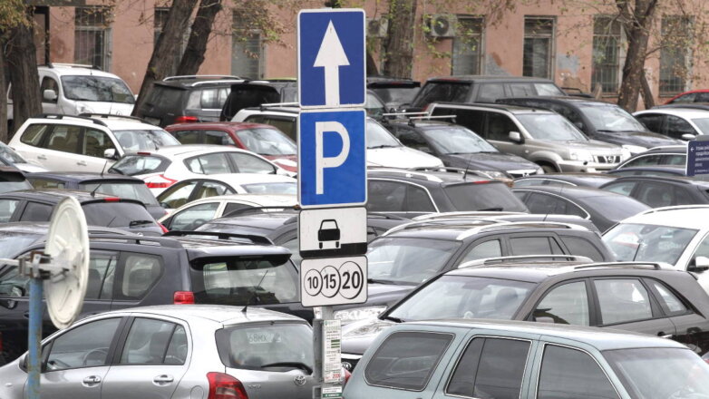 Парковки на всех улицах Москвы будут бесплатными 4 и 5 ноября